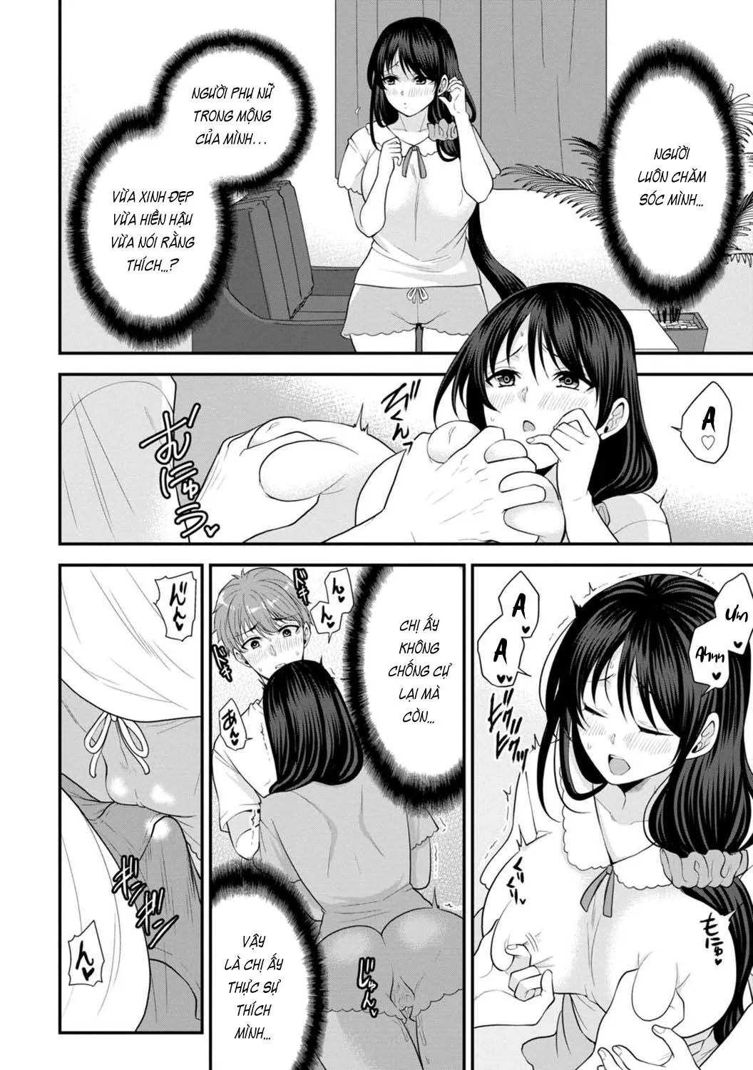 chapter-3-5