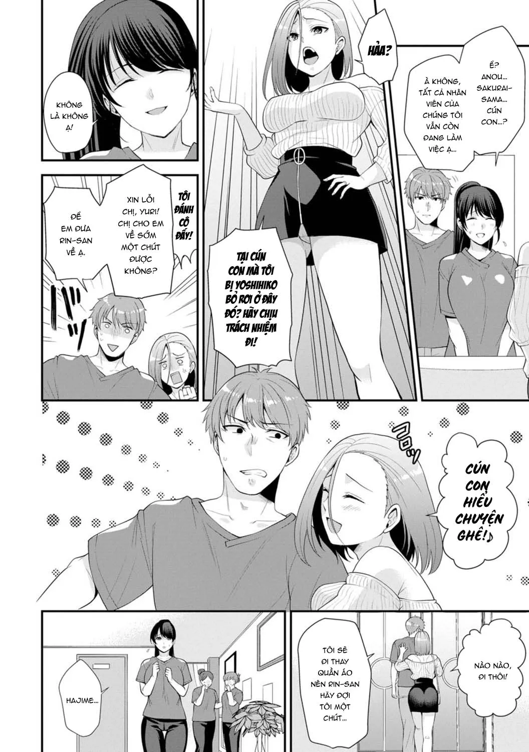 chapter-2-9