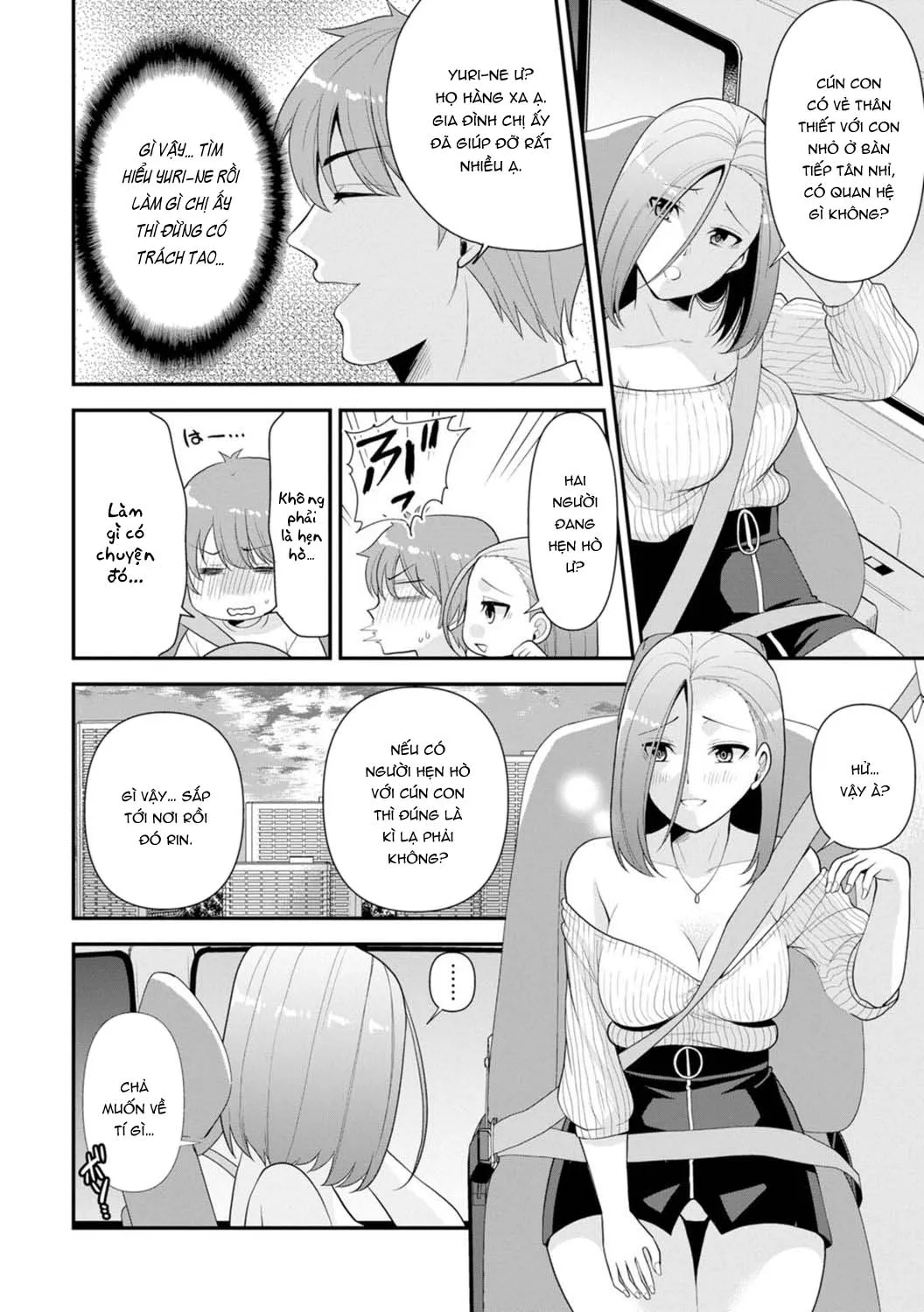 chapter-2-11