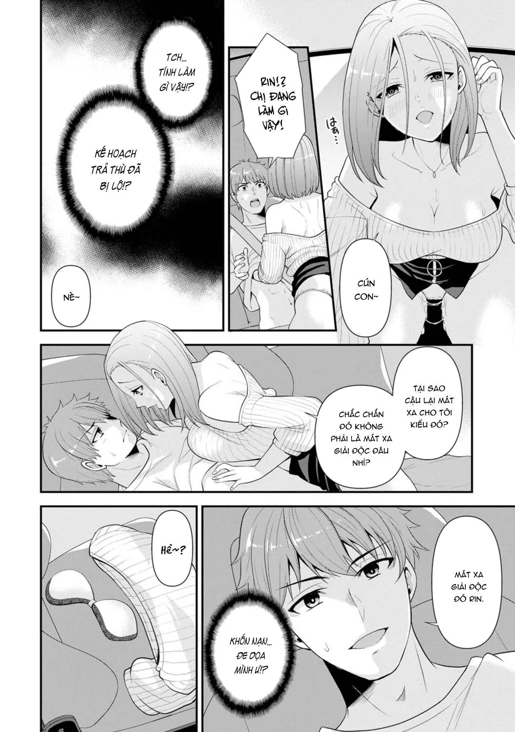 chapter-2-13