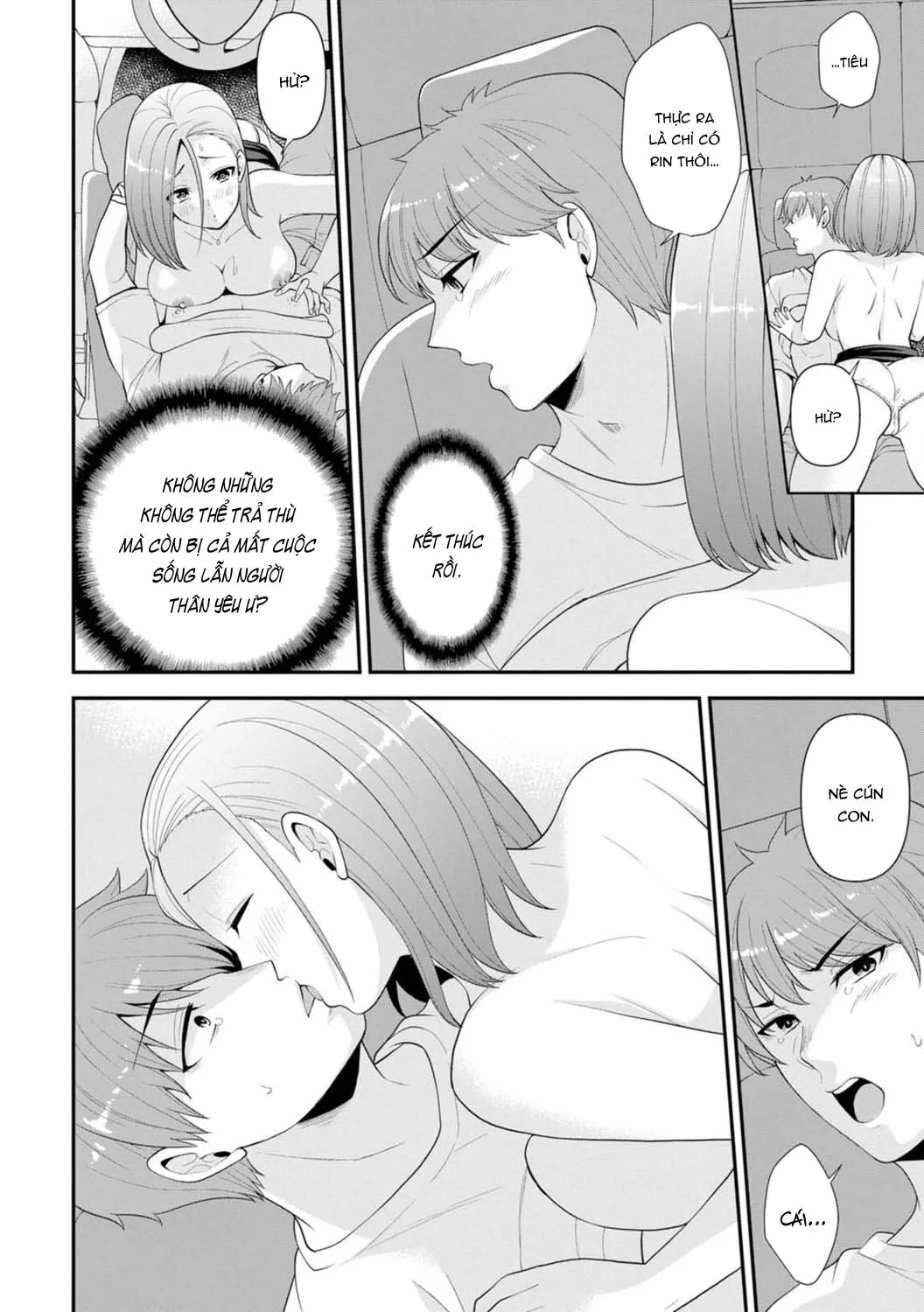 chapter-2-15