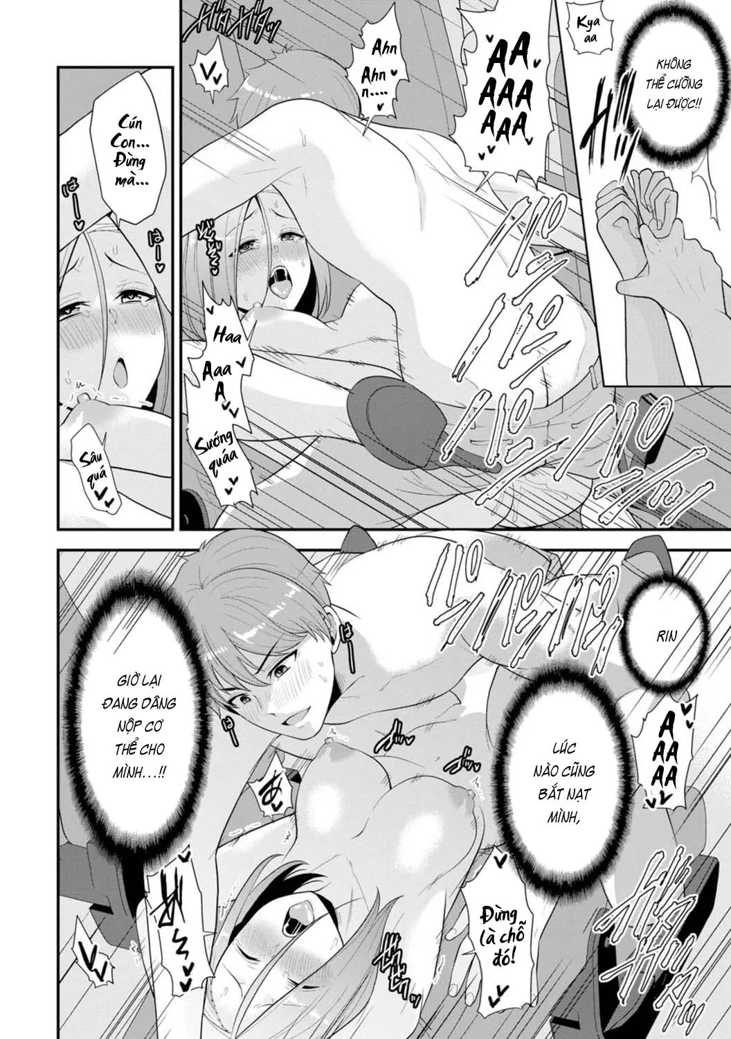chapter-2-21