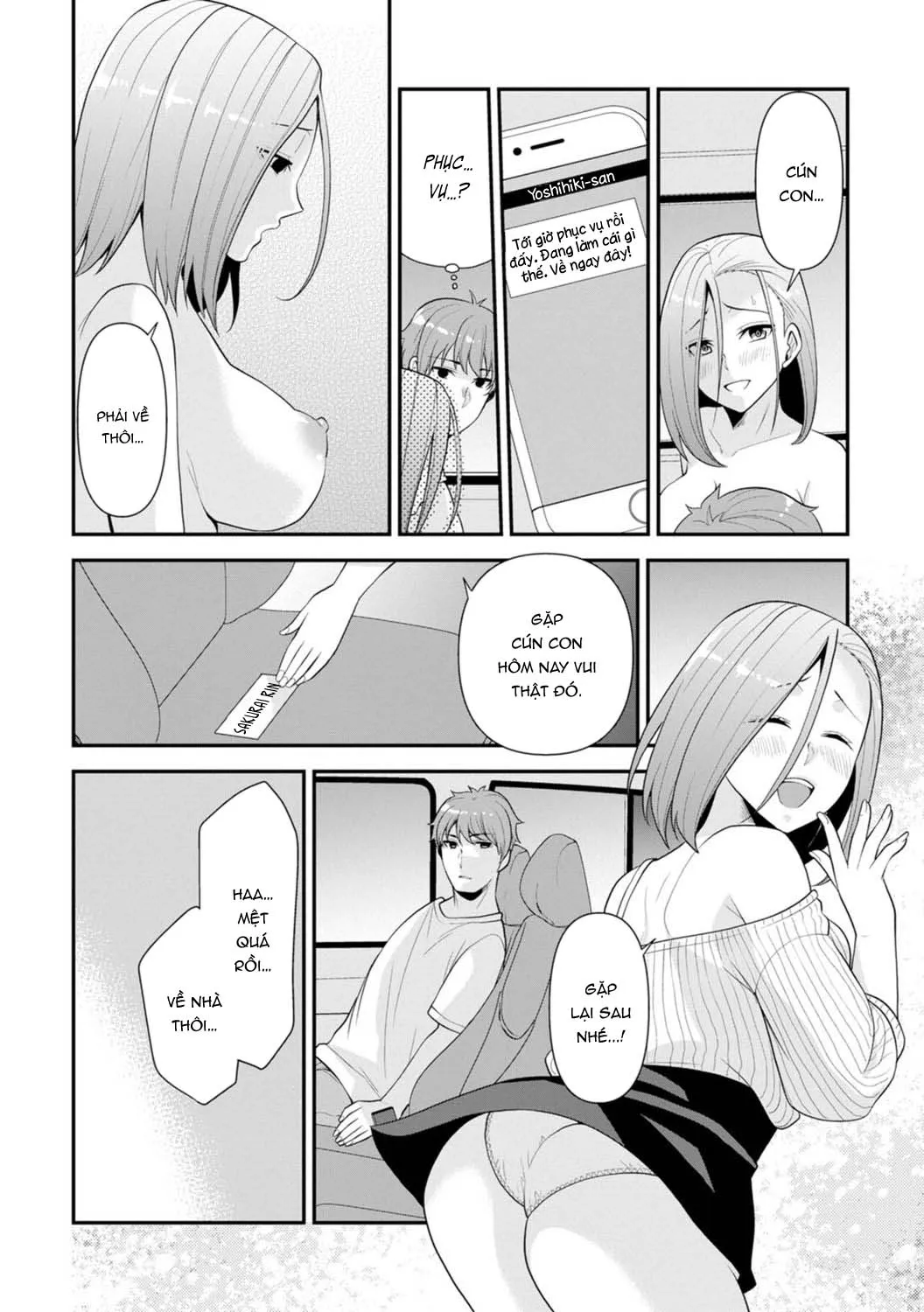 chapter-2-25