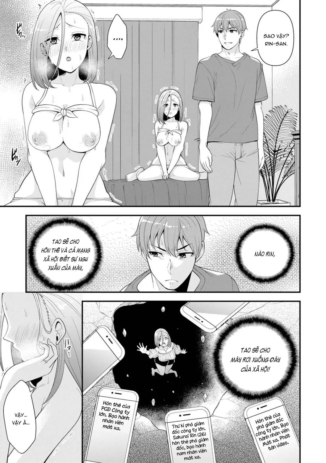 chapter-2-4