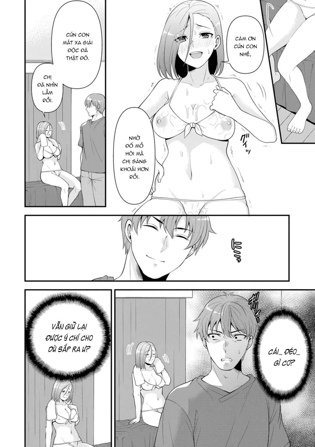 chapter-2-5