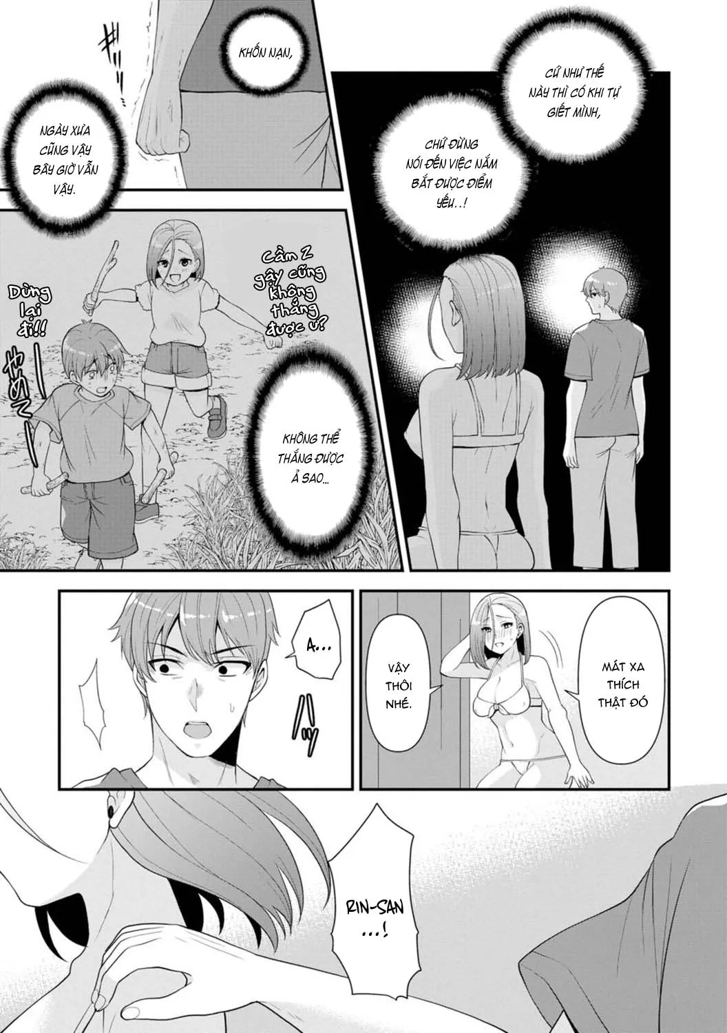 chapter-2-6