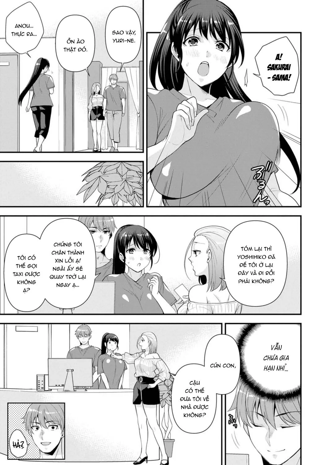 chapter-2-8