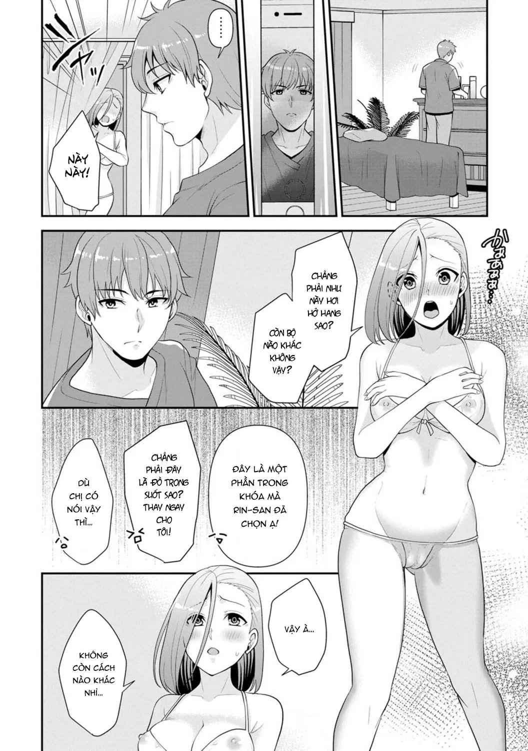 chapter-1-11