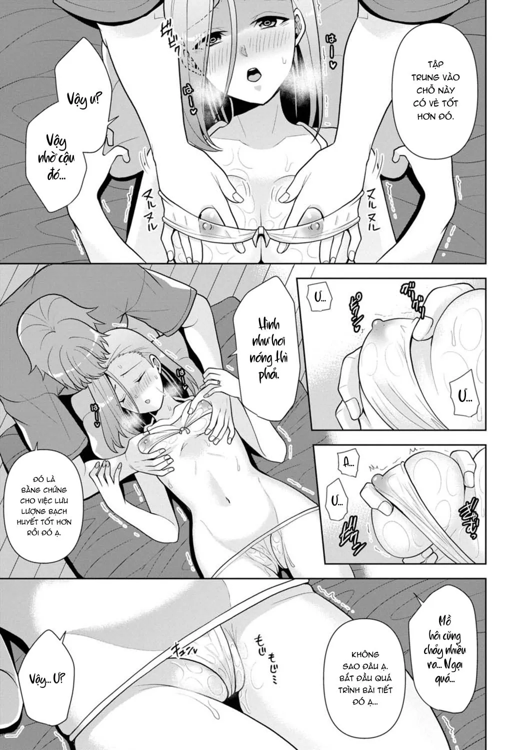 chapter-1-16