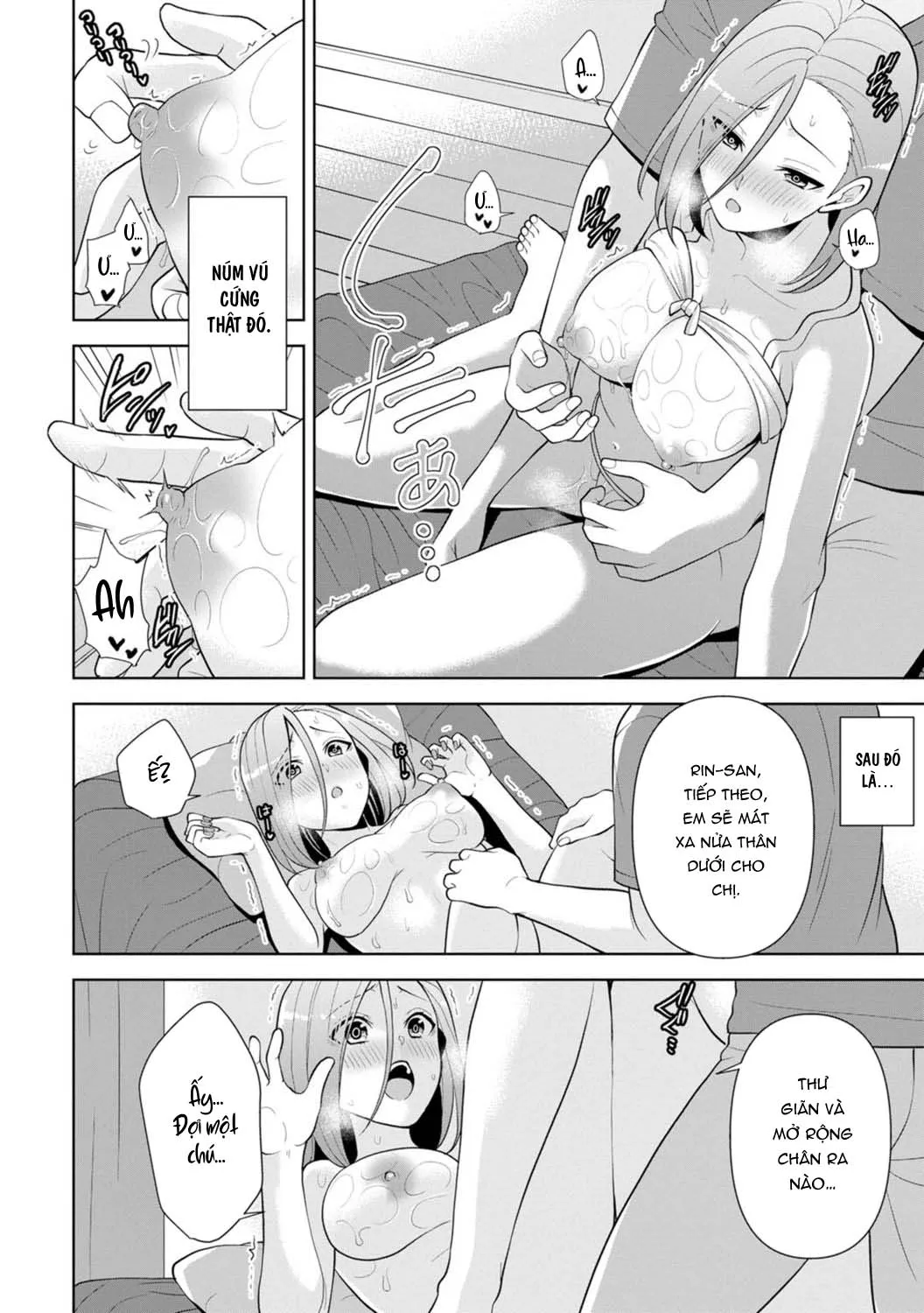 chapter-1-19