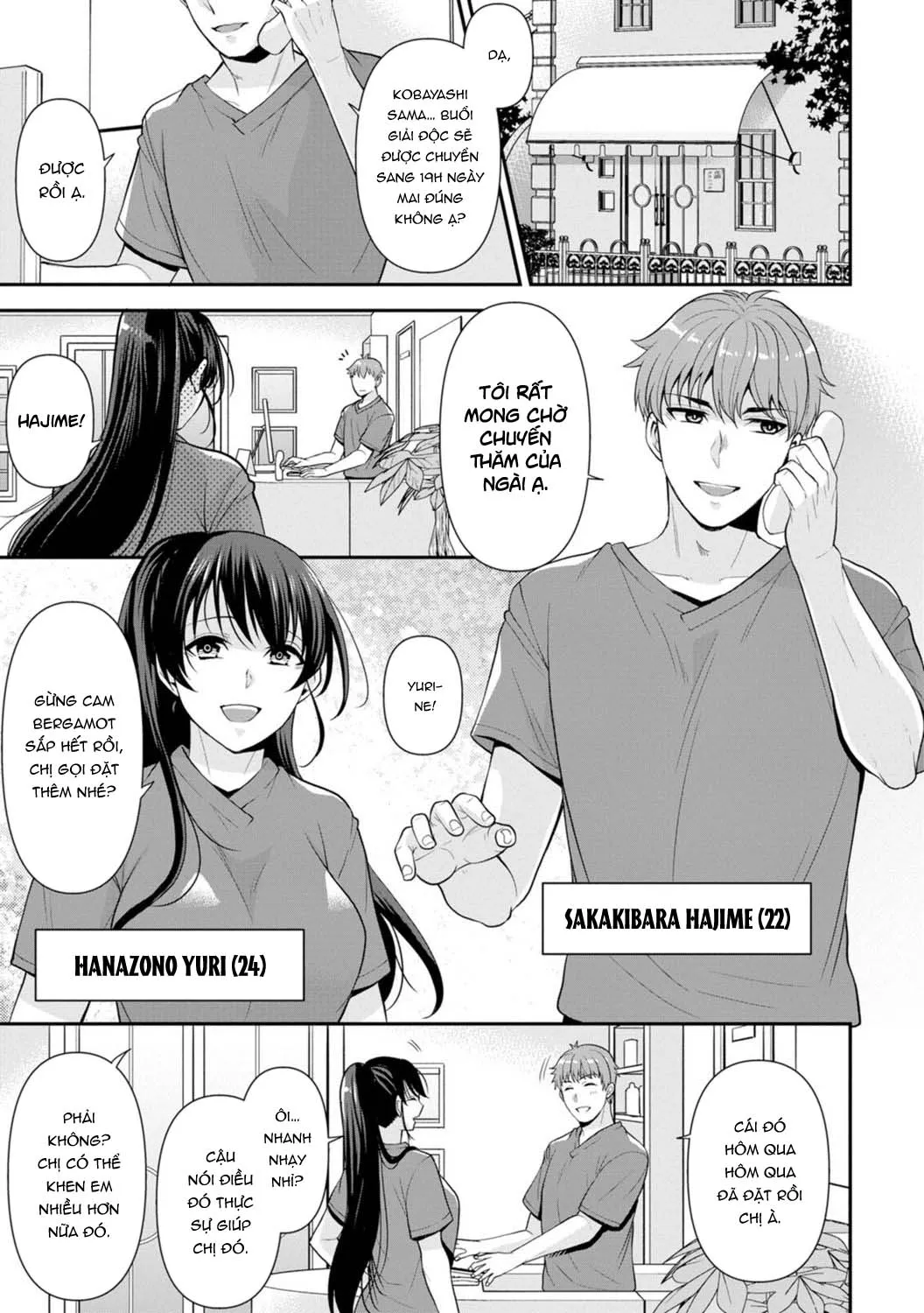 chapter-1-4