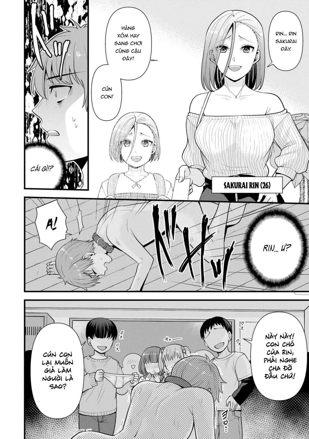 chapter-1-7