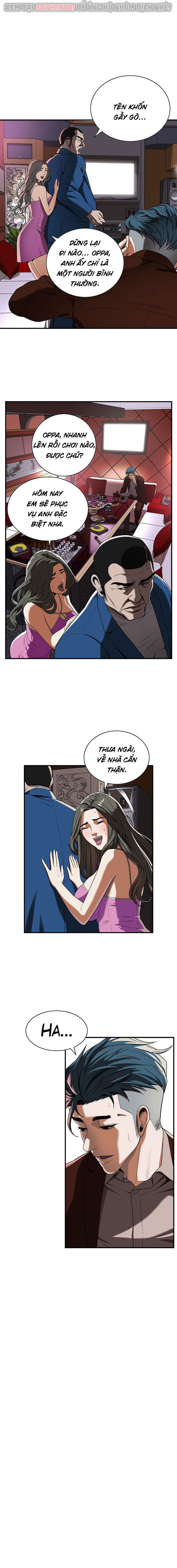 chapter-2-16