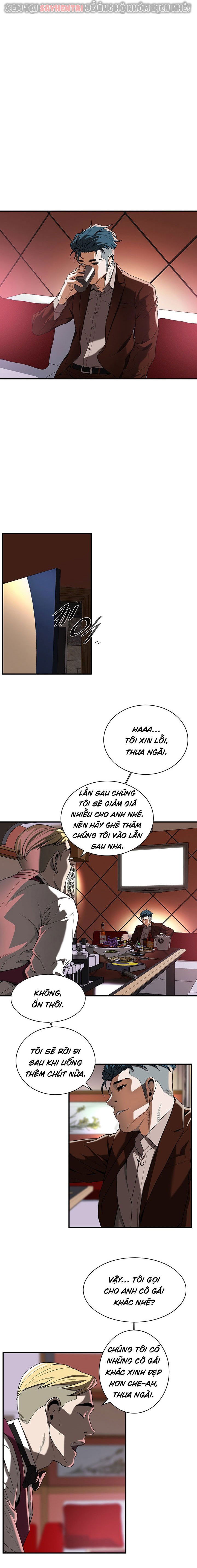 chapter-2-17