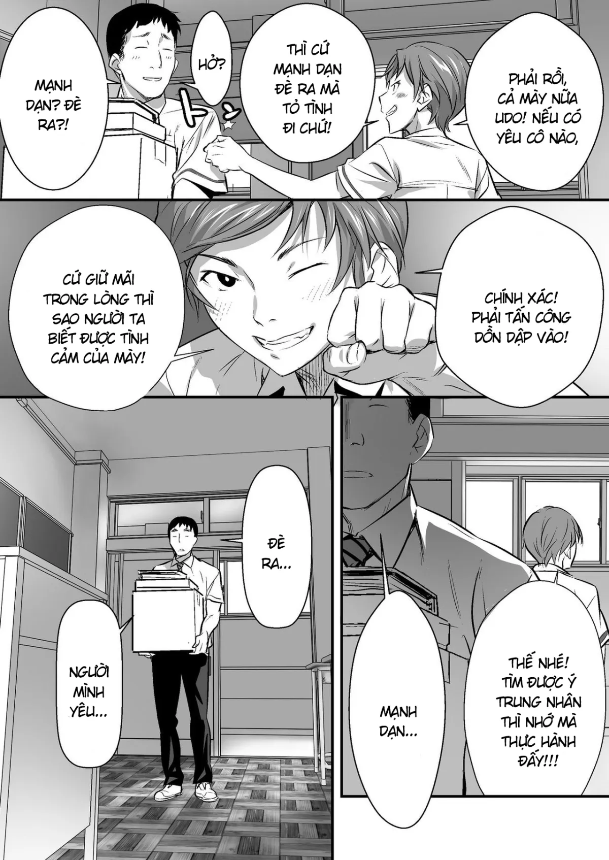 chapter-1-16