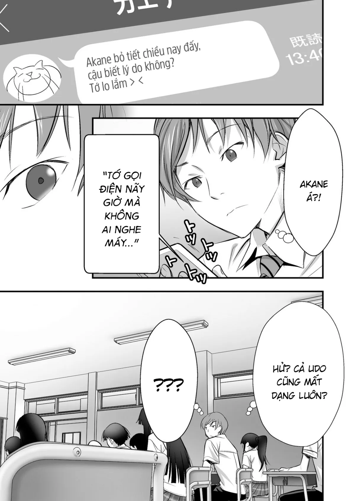 chapter-1-43