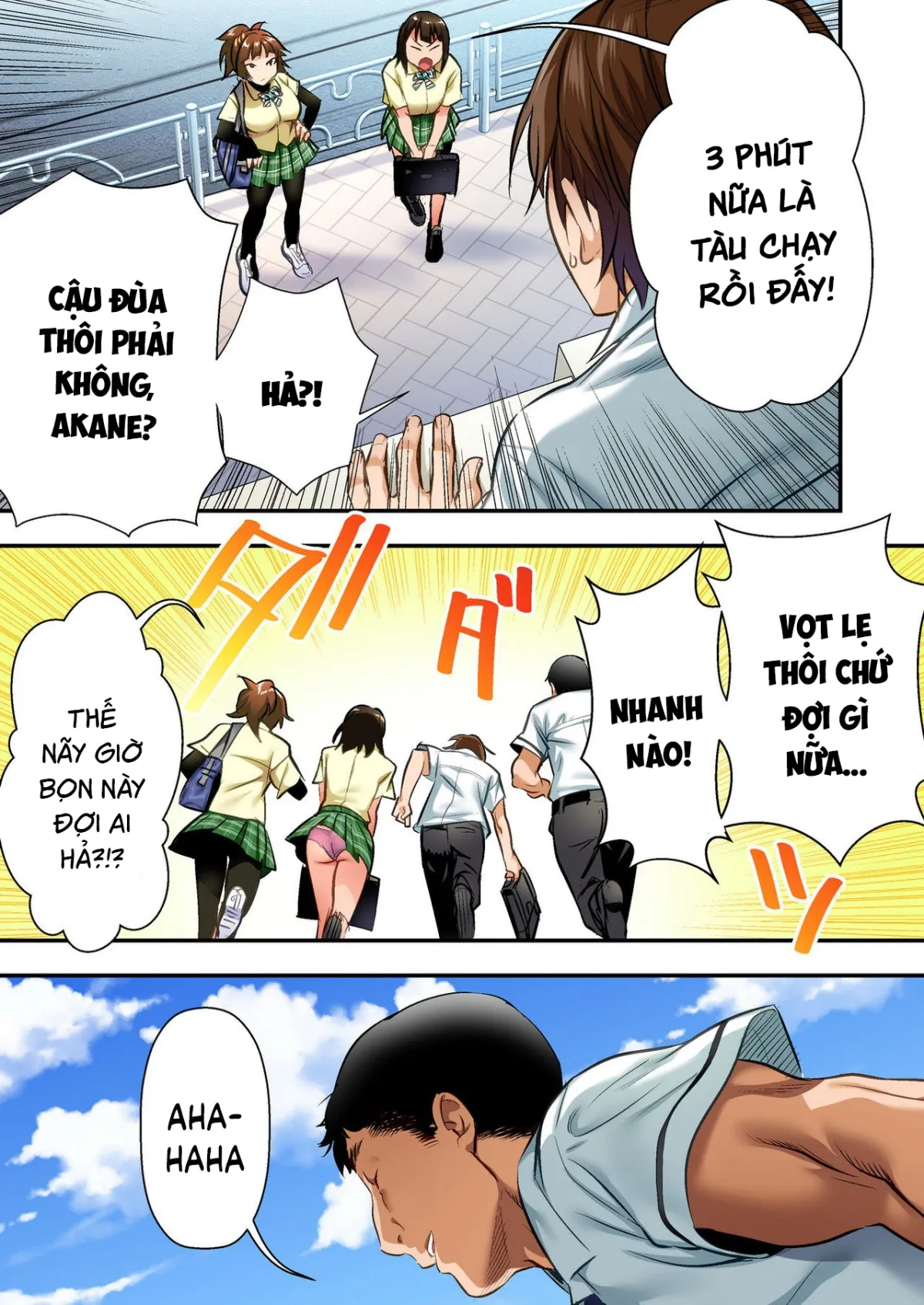 chapter-1-4