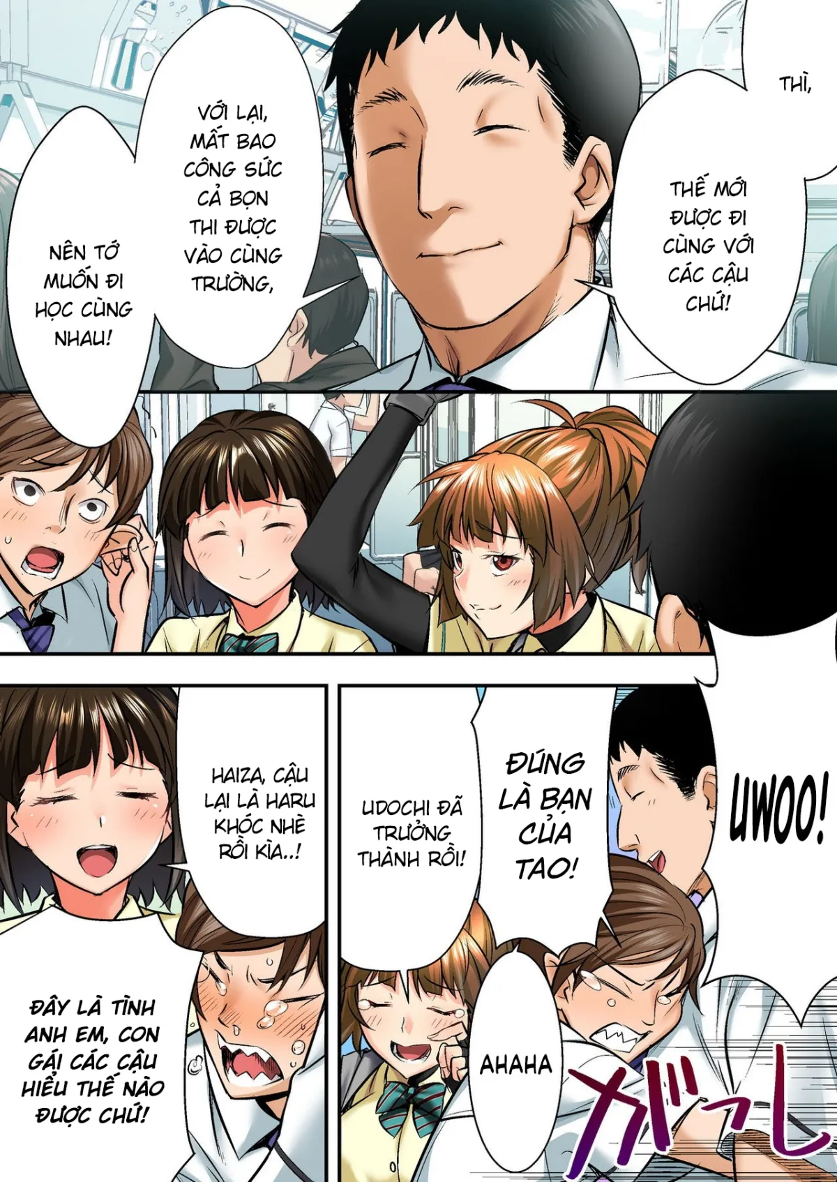 chapter-1-6