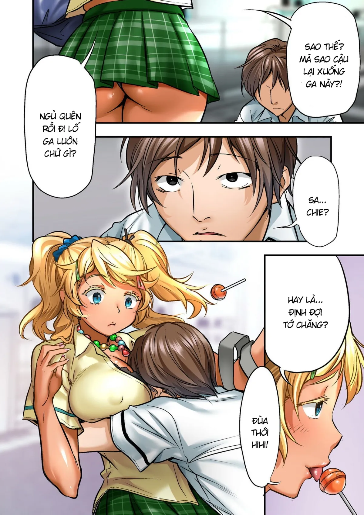 chapter-1-84