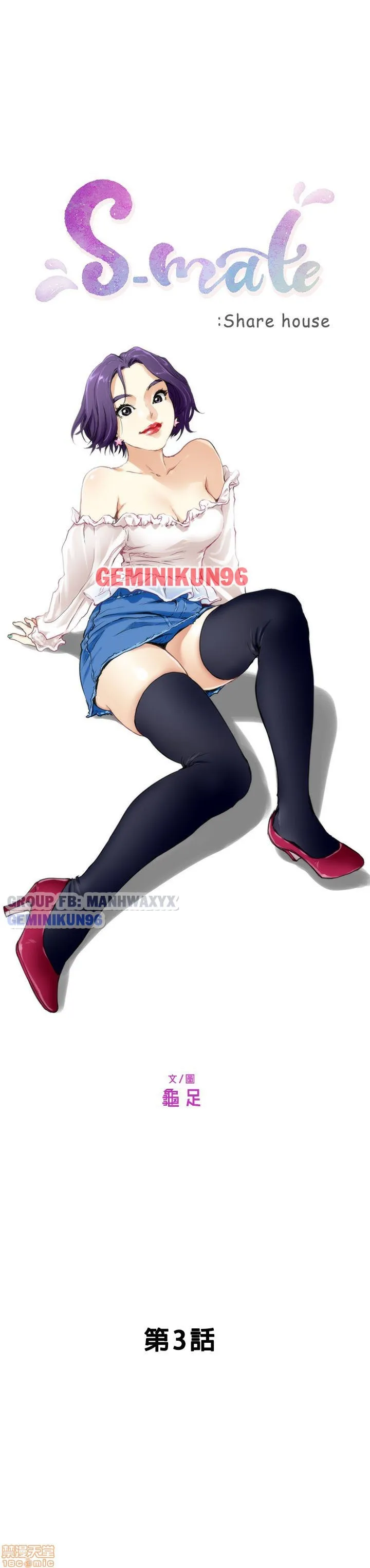 chap-3-5