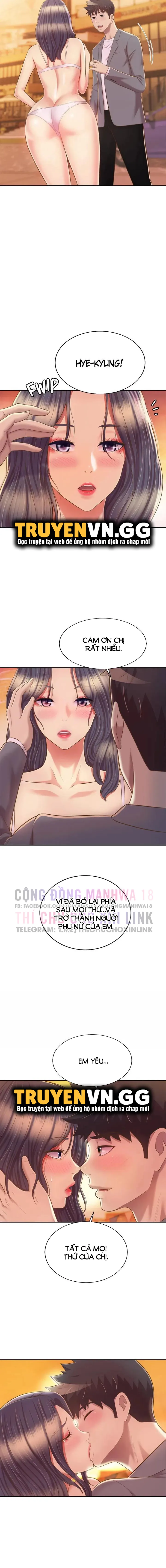 chapter-67-11