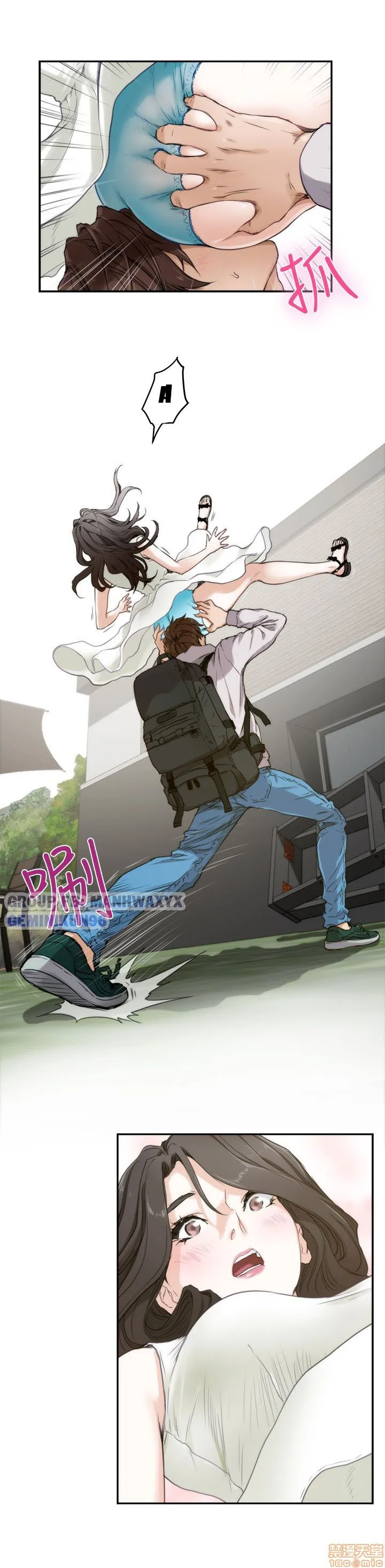chap-2-14