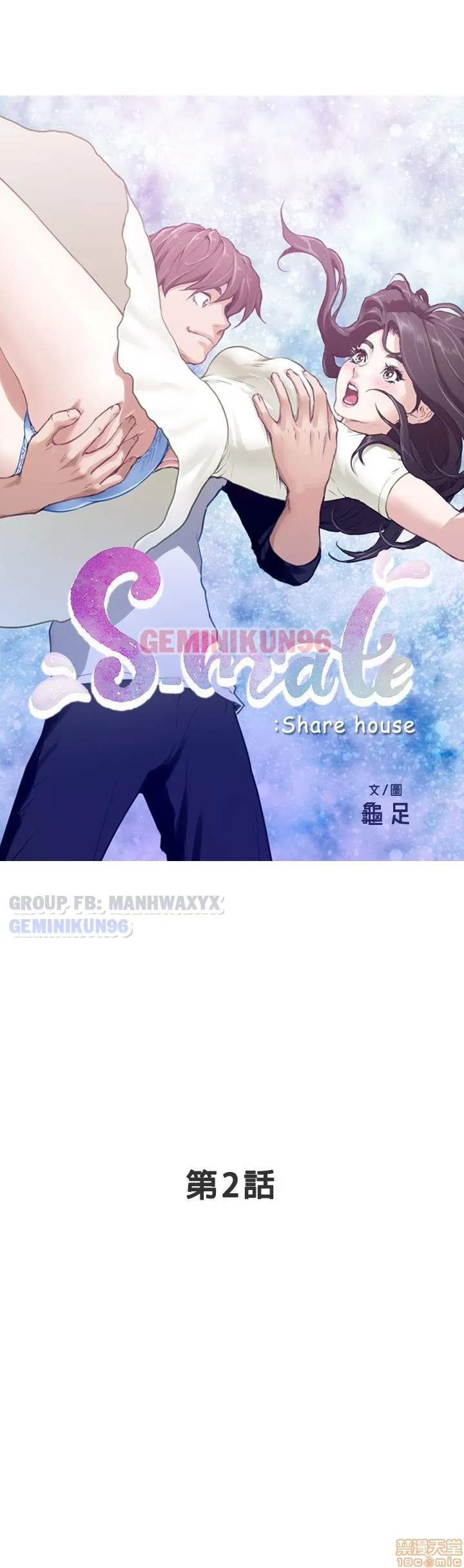 chap-2-5