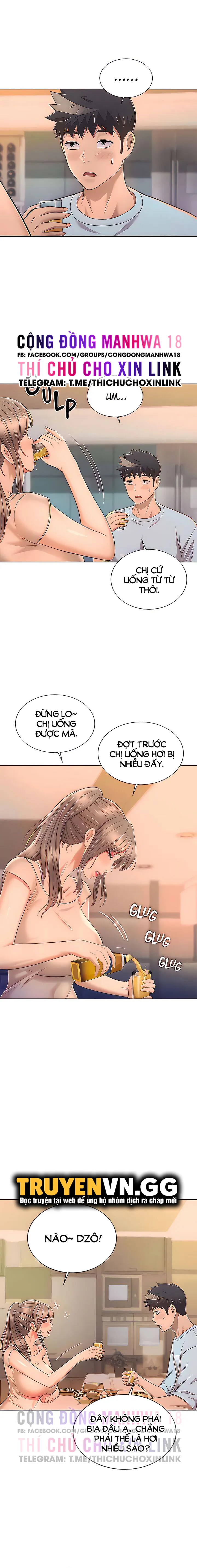 chapter-64-13