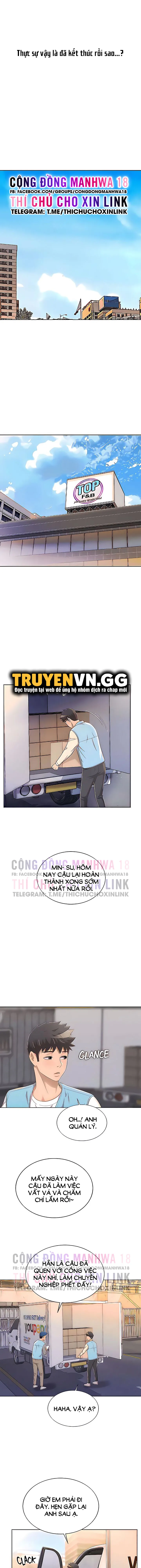 chapter-64-1