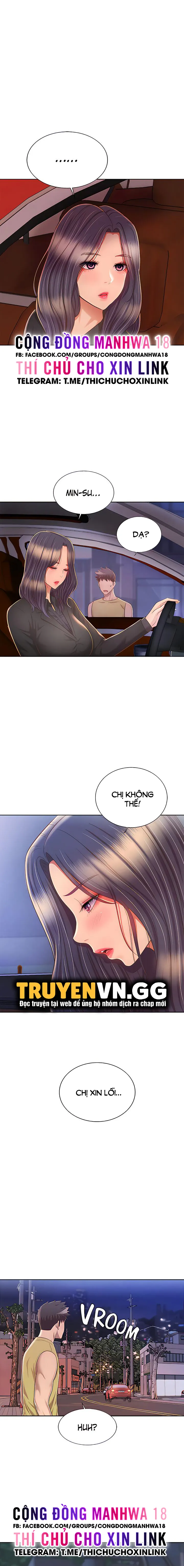 chapter-63-16