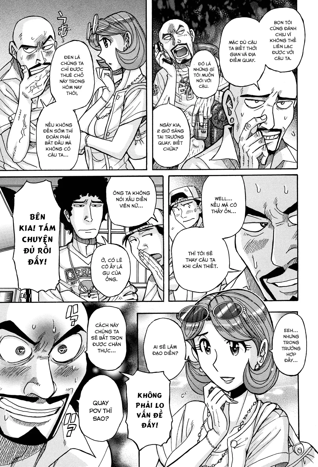 chapter-3-2
