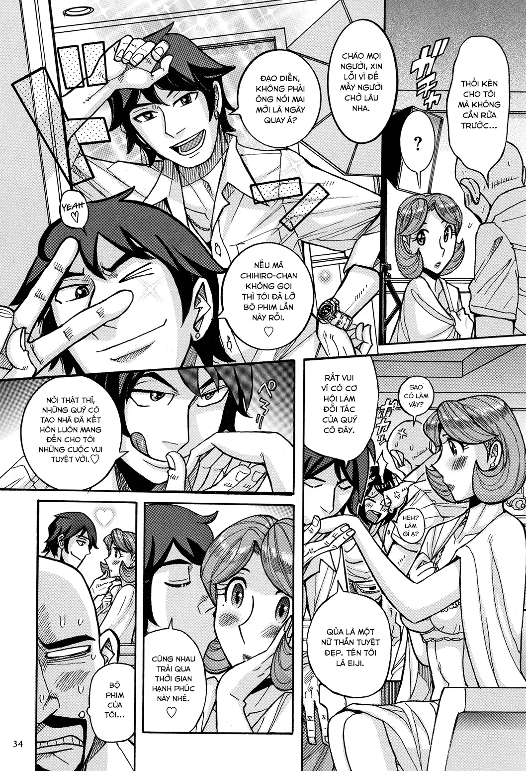 chapter-3-5