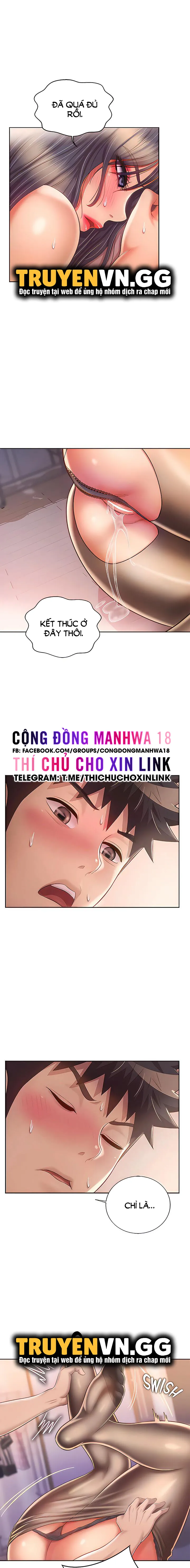 chapter-62-12