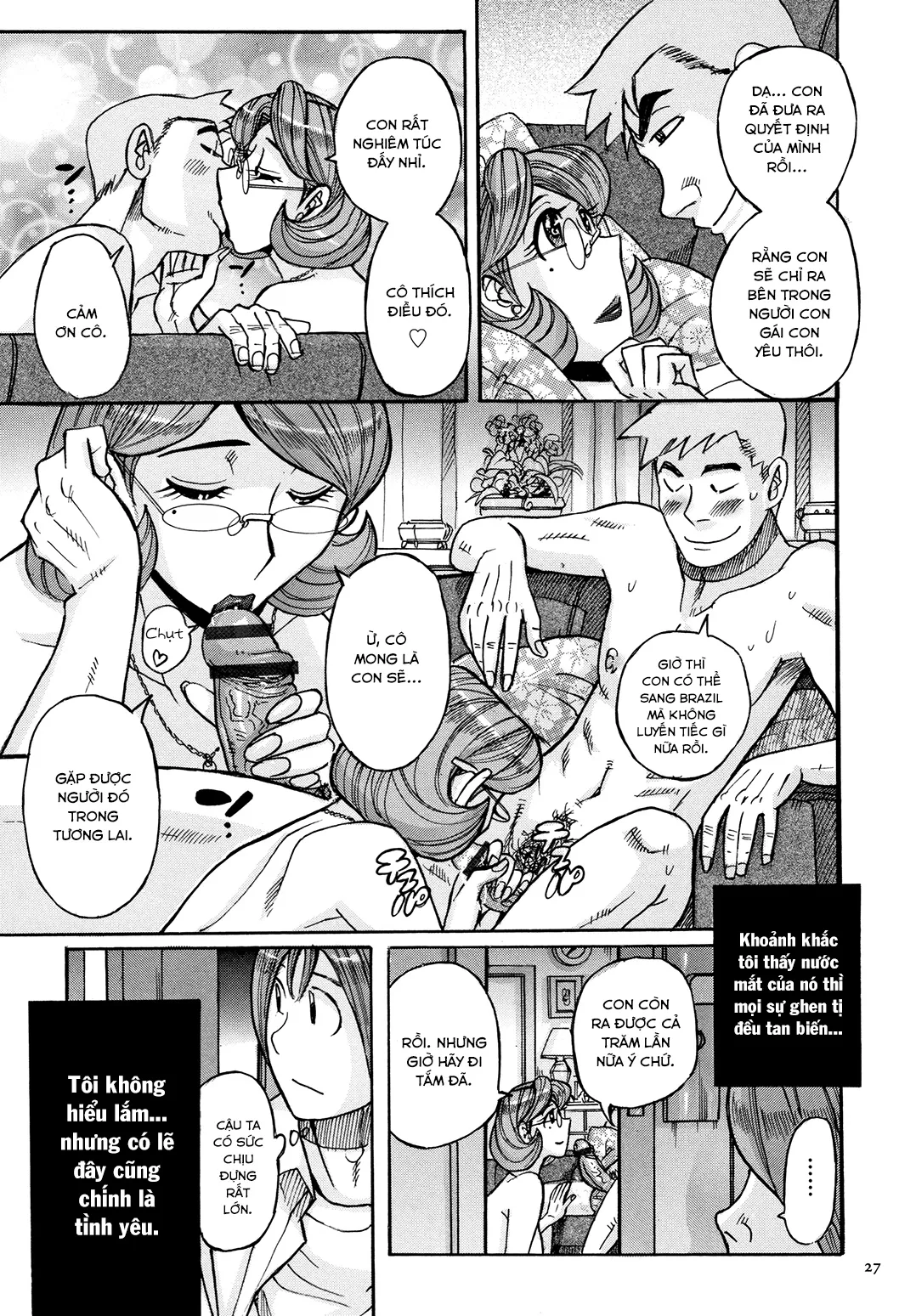 chapter-2-22