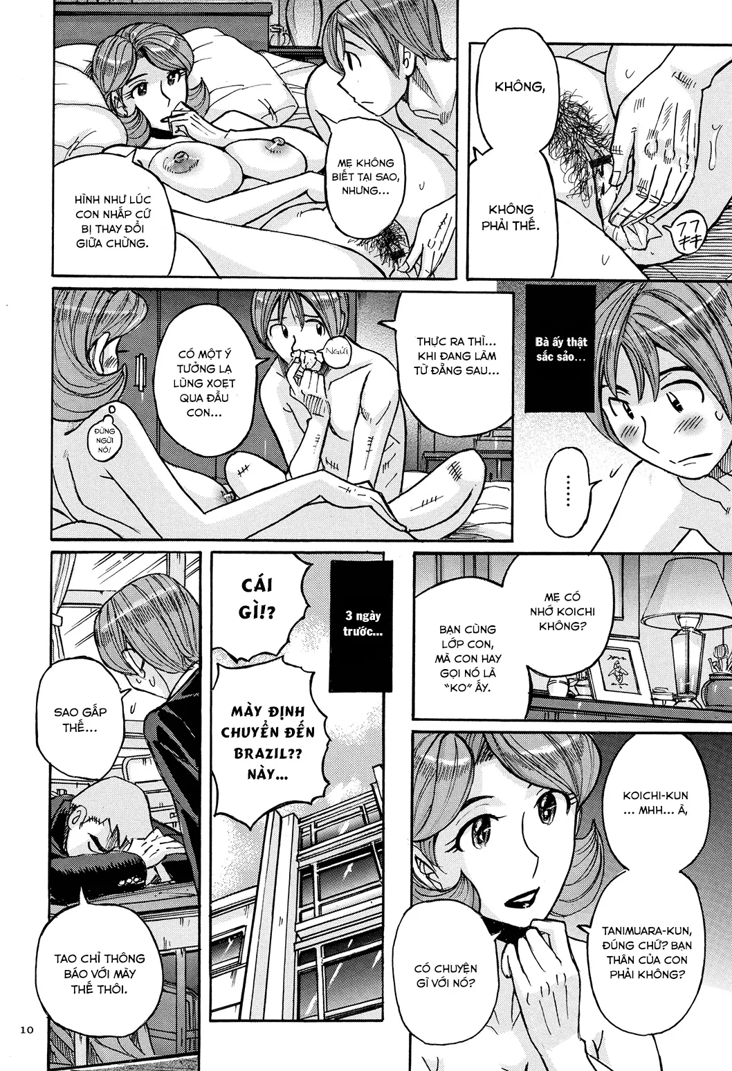 chapter-2-5