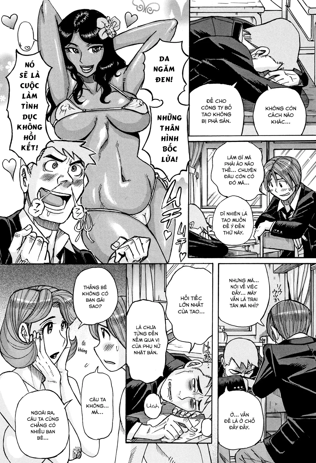 chapter-2-6