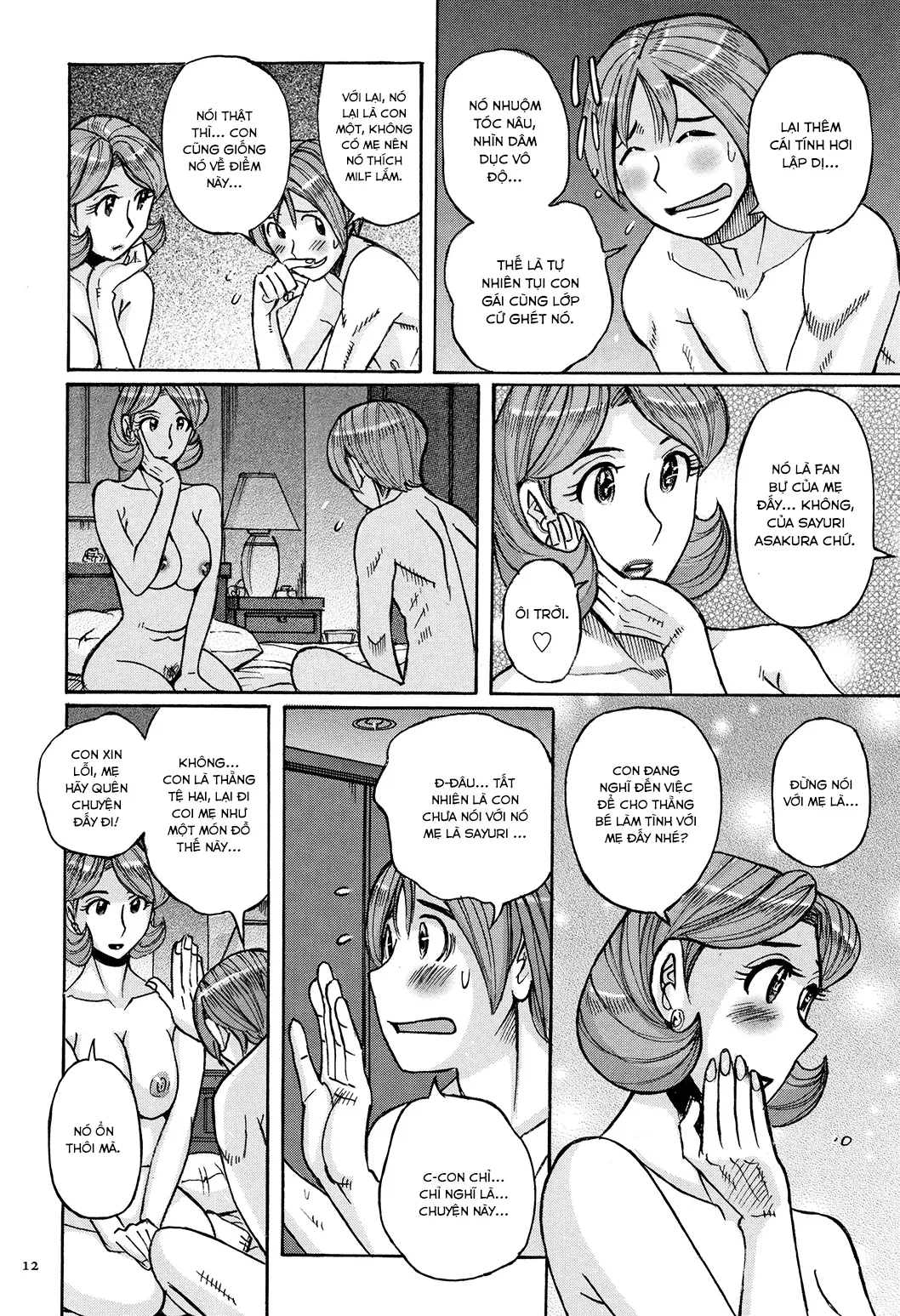 chapter-2-7