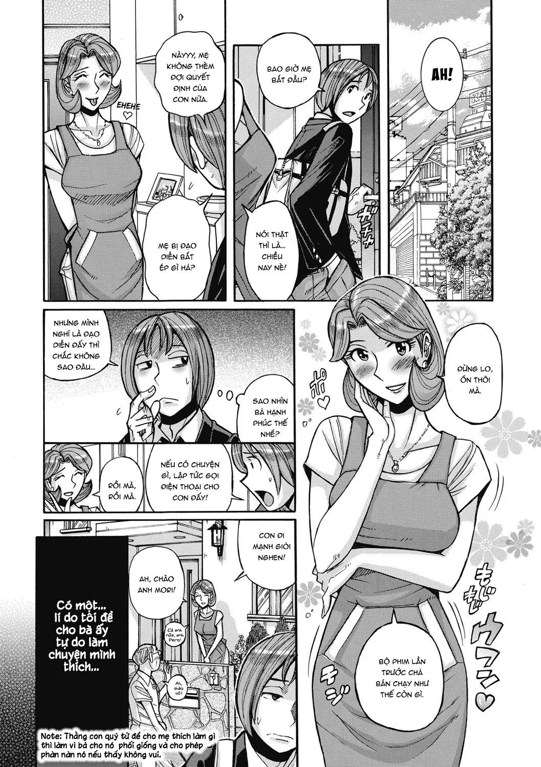 chapter-1-2