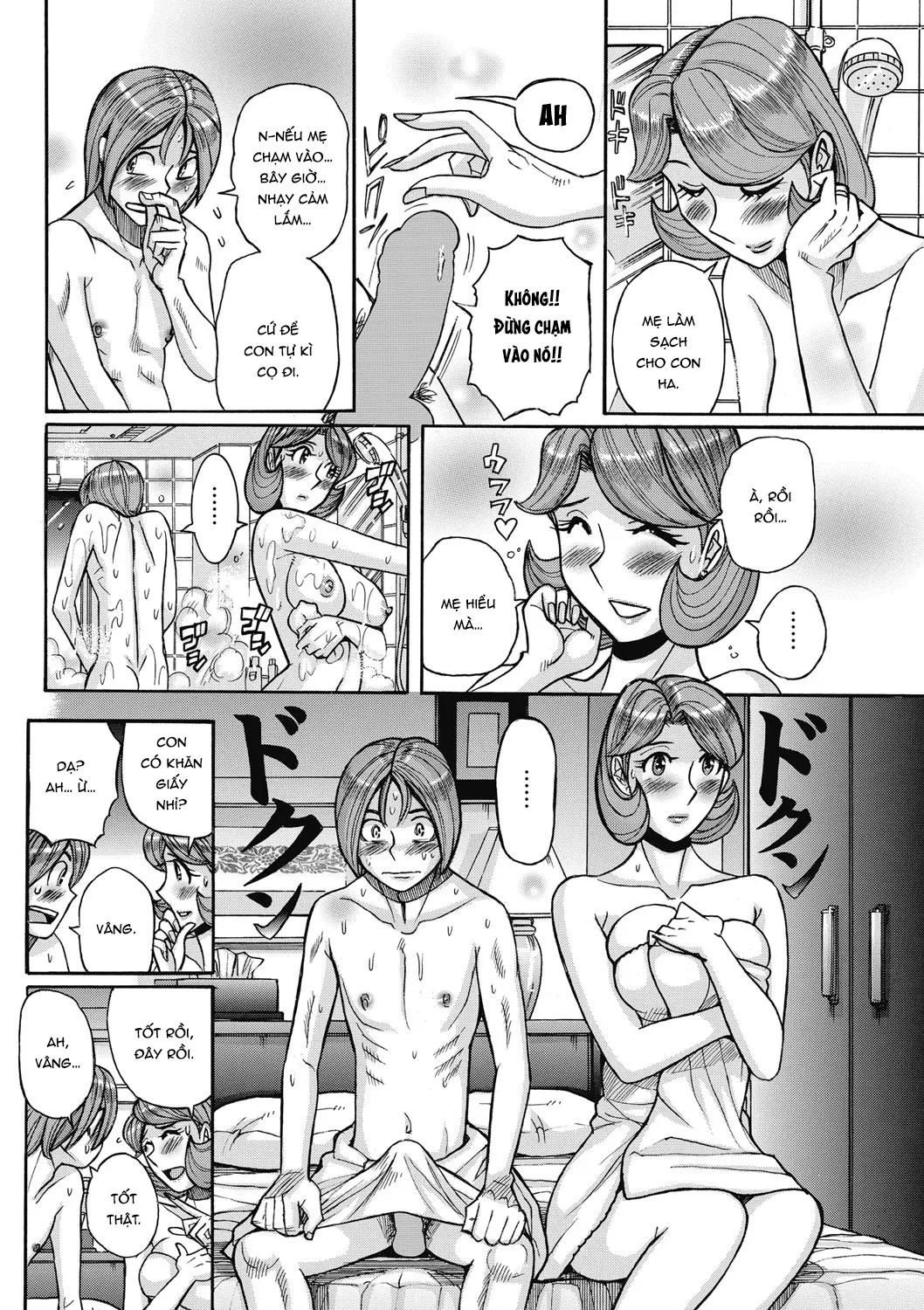 chapter-1-8