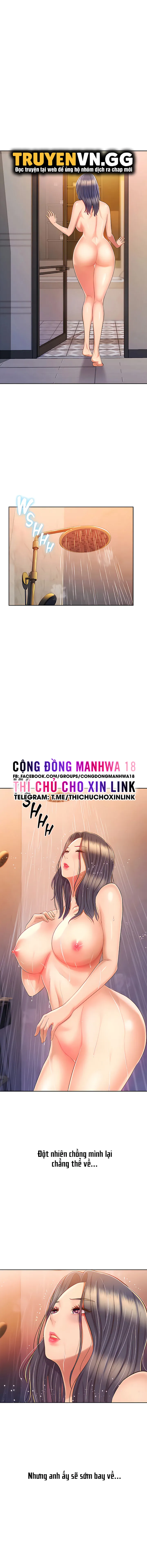 chapter-60-11