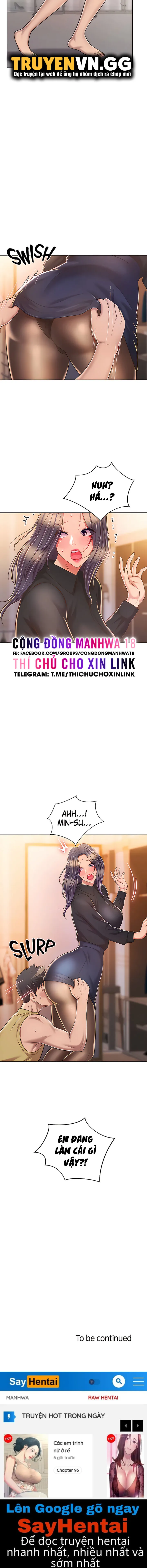 chapter-60-17