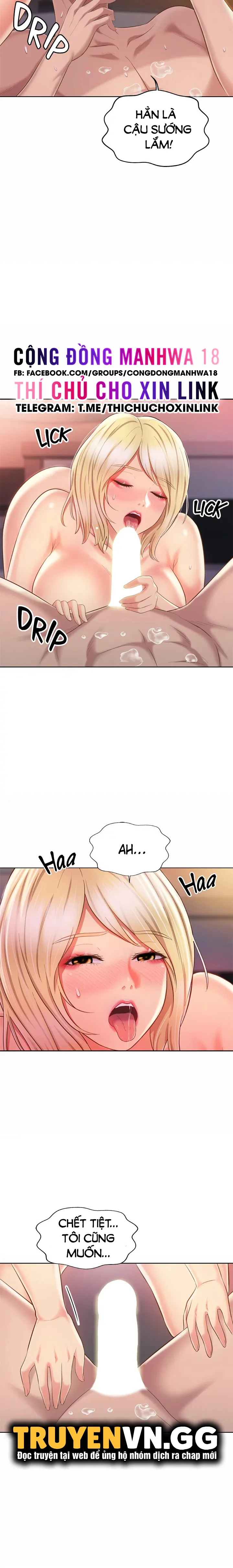 chapter-59-7
