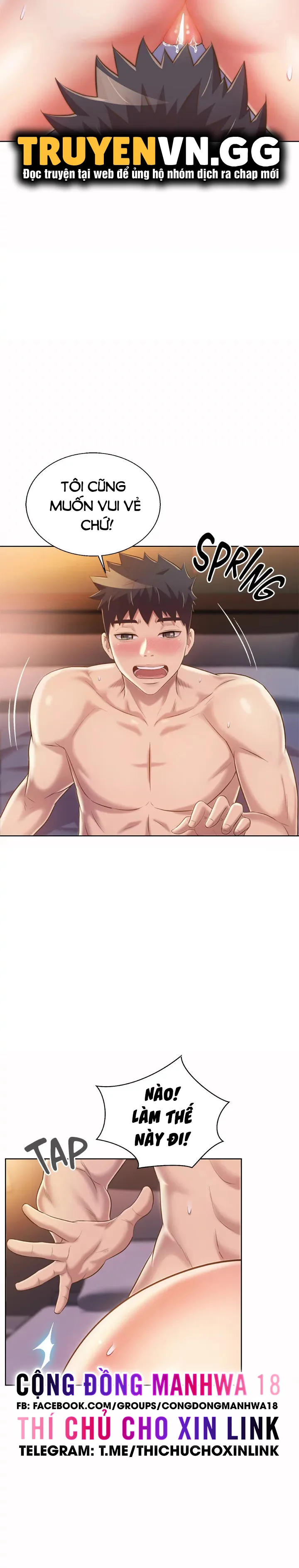 chapter-58-17