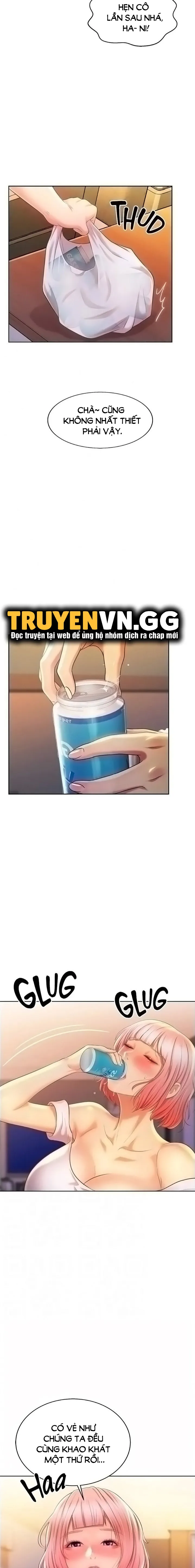 chapter-57-12