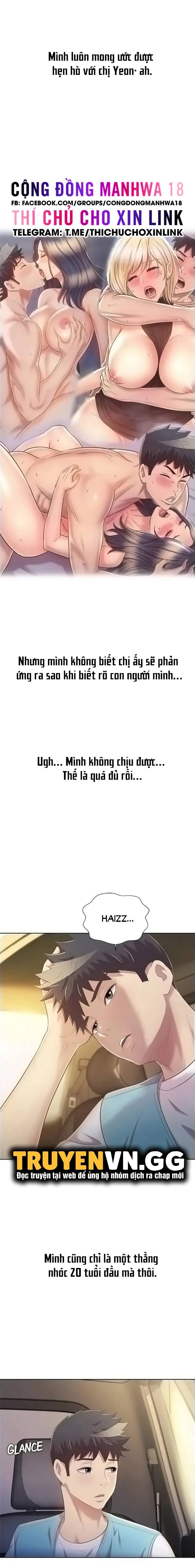 chapter-56-12
