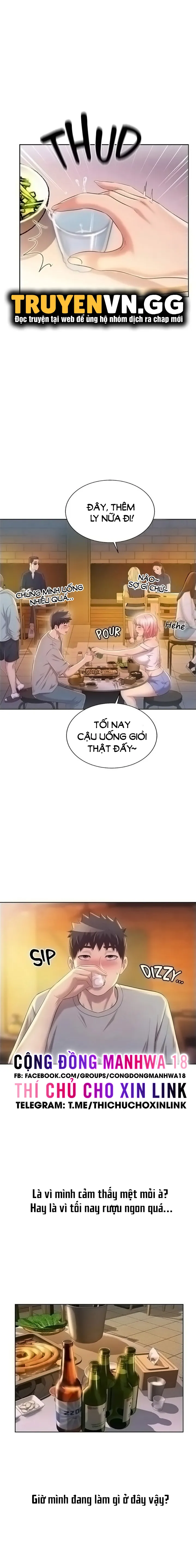chapter-56-17