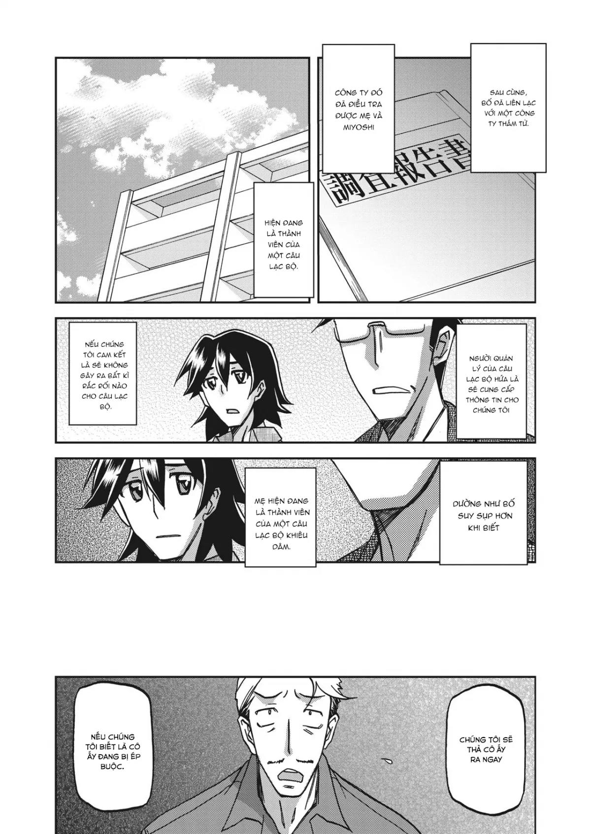 chapter-26-11