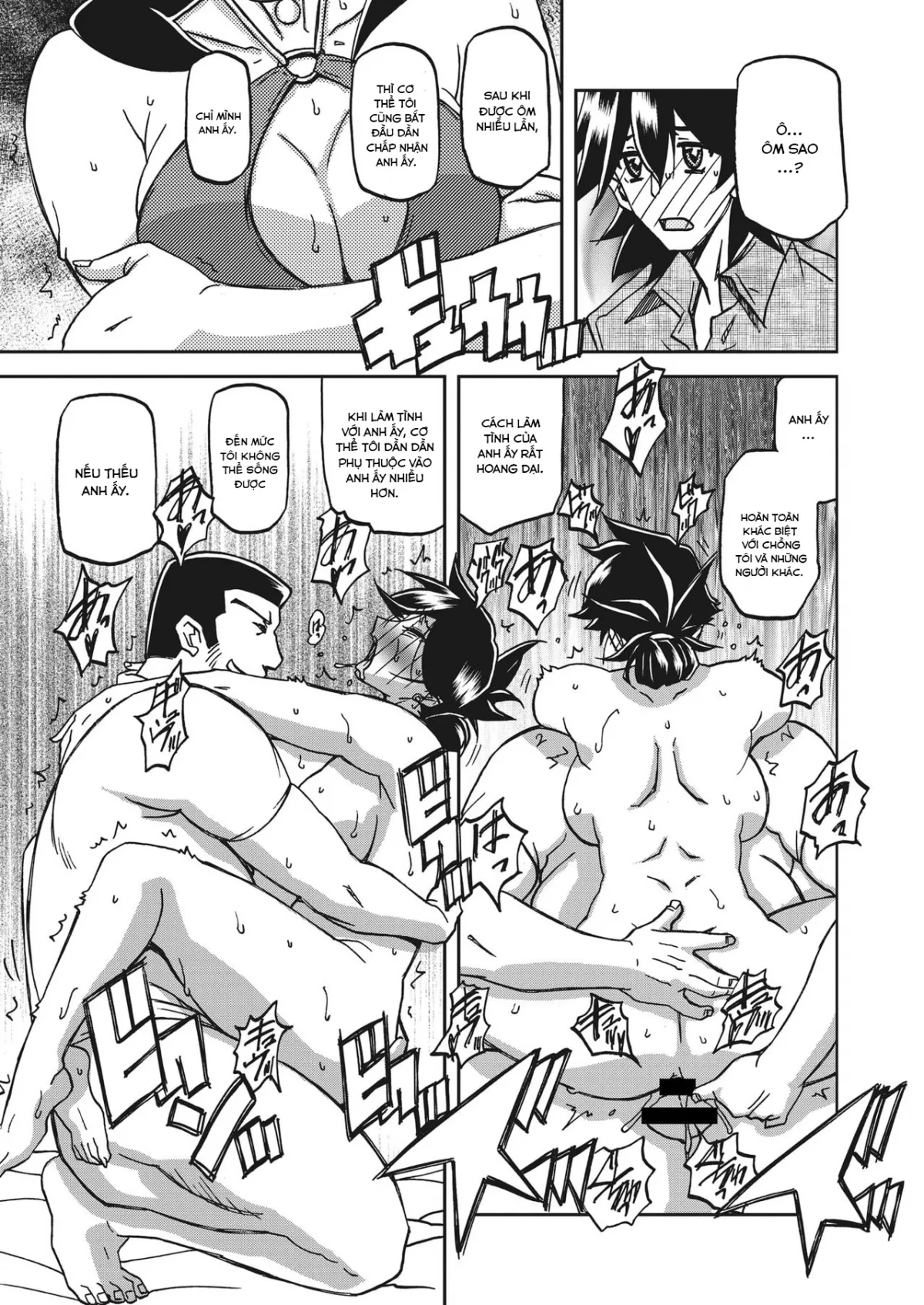 chapter-26-17