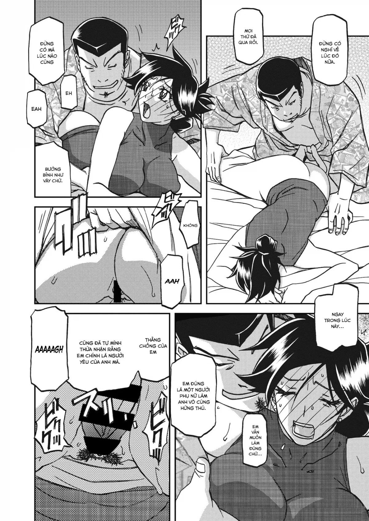 chapter-26-3