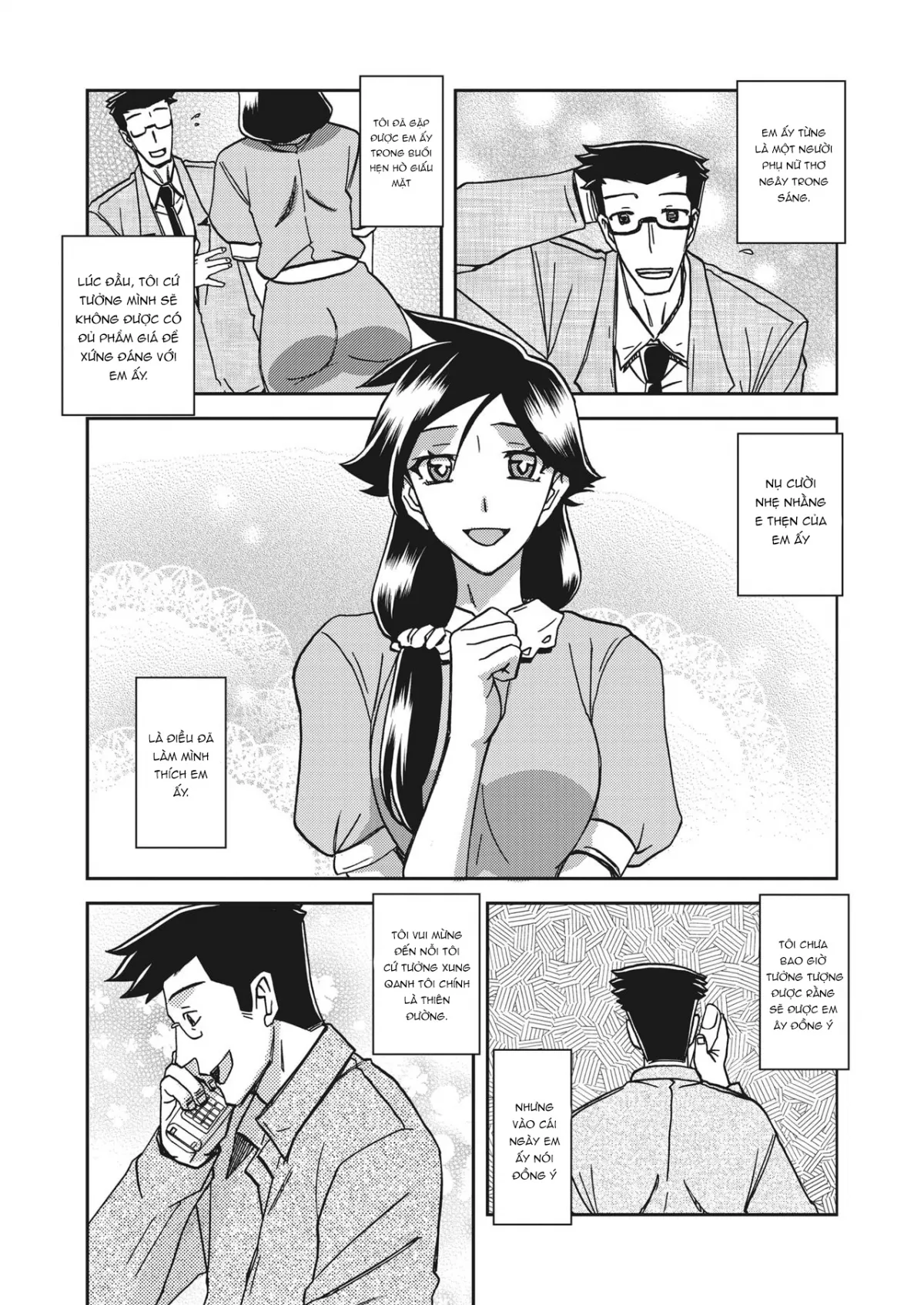 chapter-26-7
